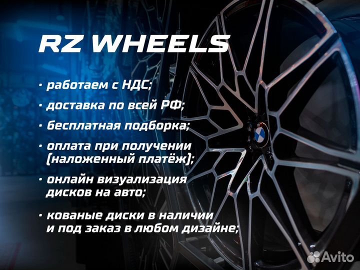 Литые диски на Audi R19 5x112