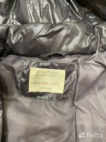 Курта для девочки