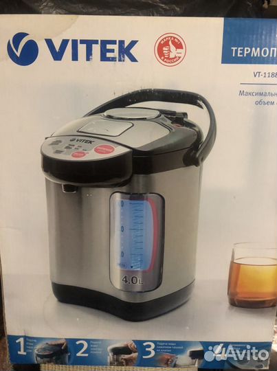 Термопот vitek