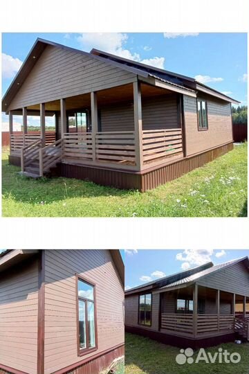 Строительство и ремонт