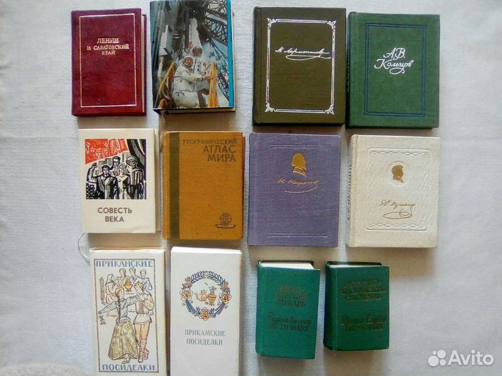 Книги.Прикамские посиделки