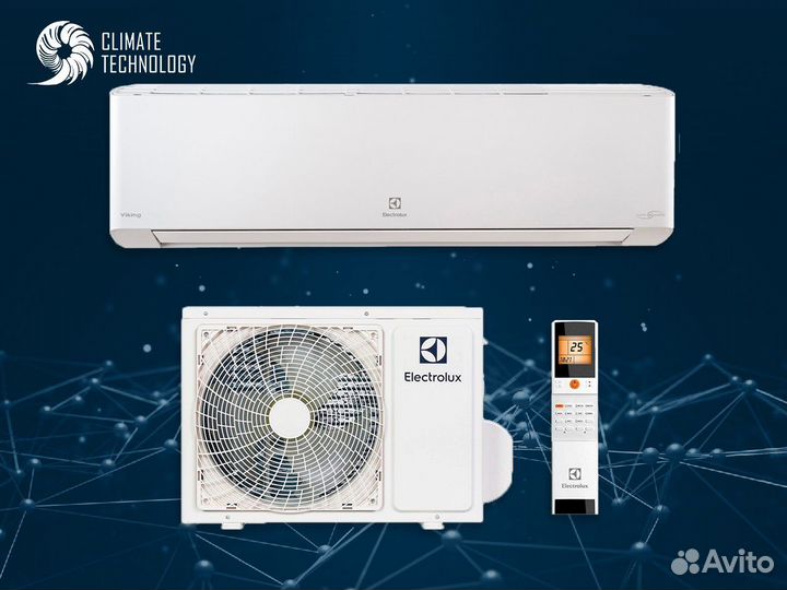 Кондиционер с установкой