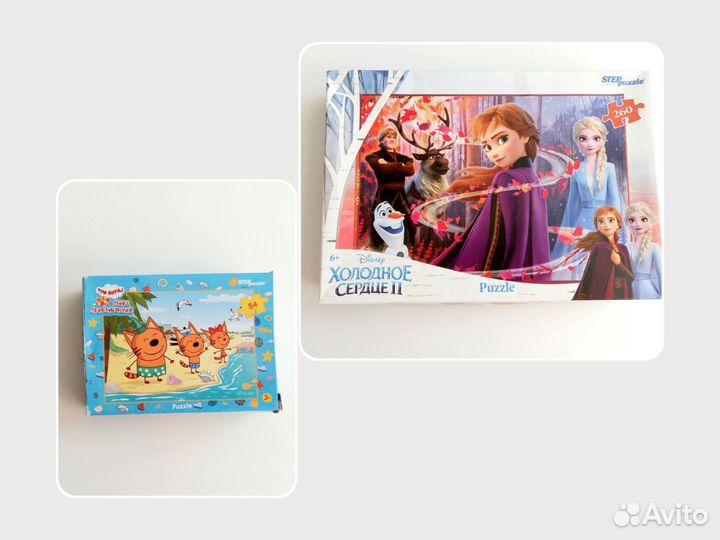 Настольные игры пакетом пазлы лото домино и др