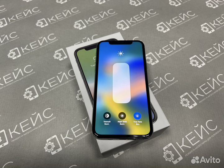 iPhone X Silver 64Gb