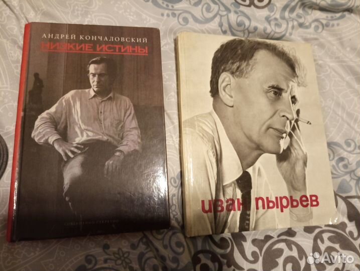 Книги. Кино. Режиссура, съемки, актерство