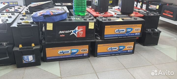 Аккумуляторы грузовые 132 - 230 Ah