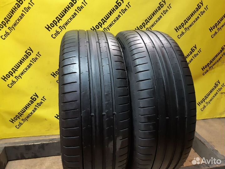 Pirelli P Zero 225/50 R18 99W