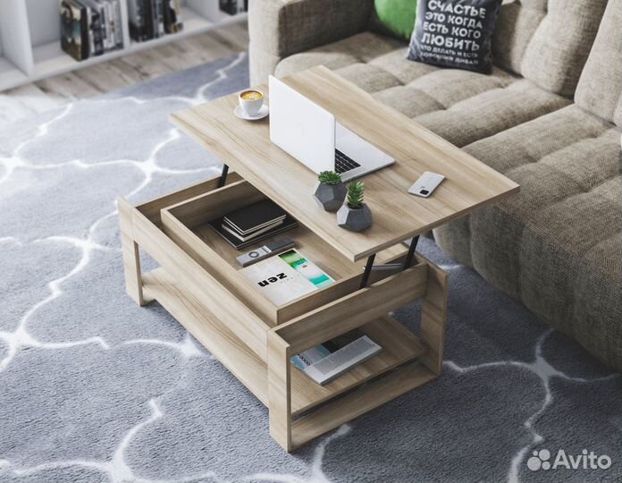 Журнальный стол LUX