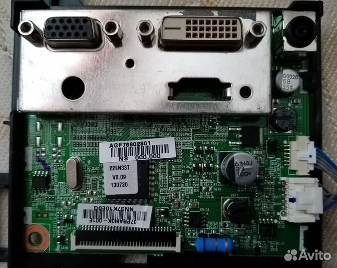 Плата управления