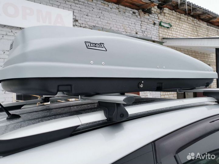 Багажник бокс Way-box Cobra 520 серый