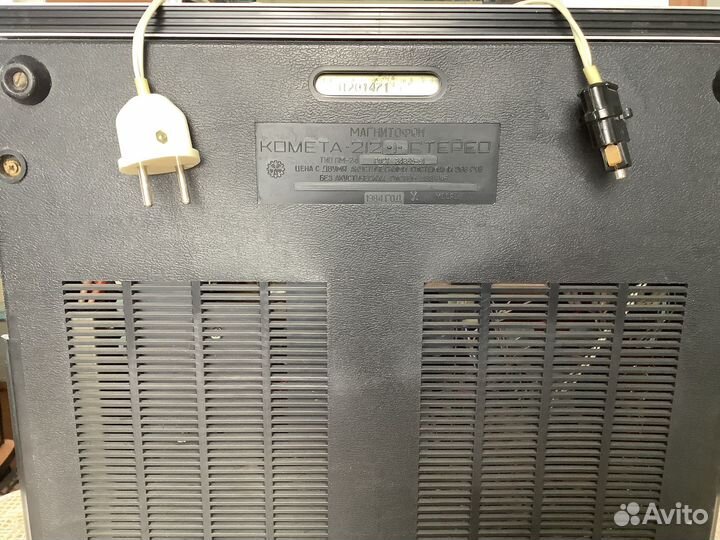 Стереомагнитофон 