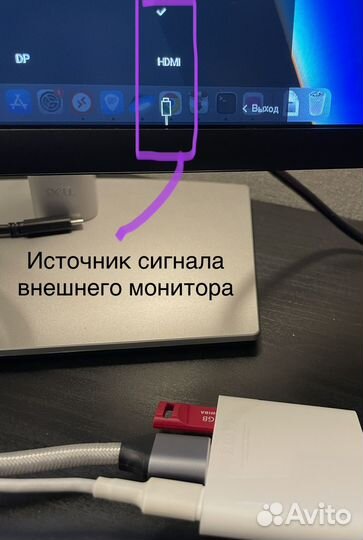 Переходник Apple USB/hdmi/USB Type-C(model A2119)