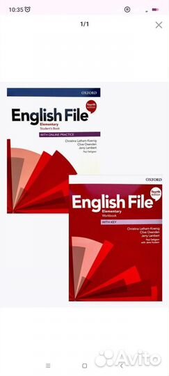 Учебник Охфорт (оригинал)