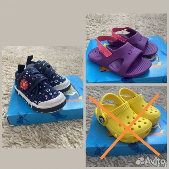 Кеды, сабо на девочку 19