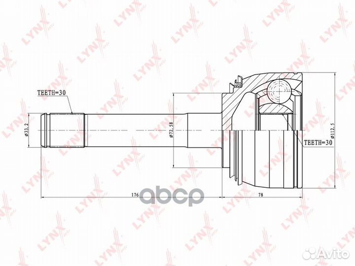 Шрус наруж. ком/кт CO-7532 lynxauto