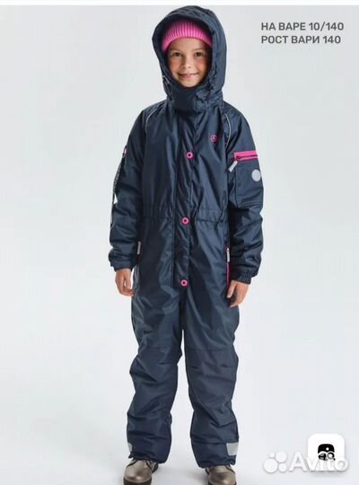 Комбинезон Premont для девочки 128