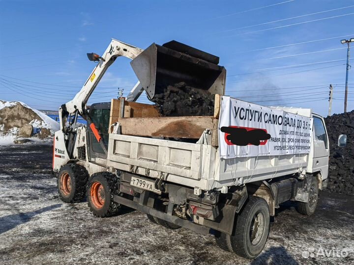 Уголь балахтинский сорт,орех,семечка с доставкой