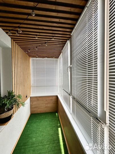 Жалюзи и рулонные шторы Янтарный