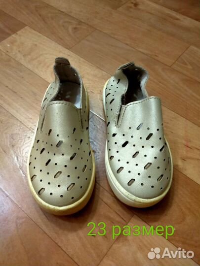 Обувь на девочку до 1,5 лет