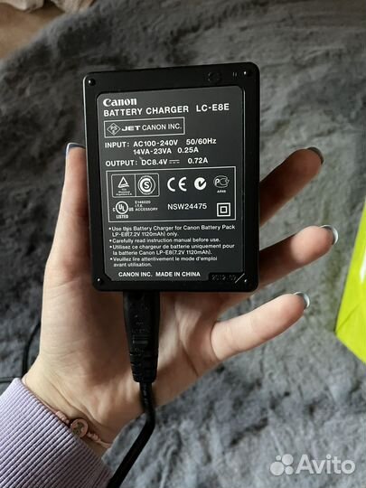 Зарядное устройство Canon LC-E8E