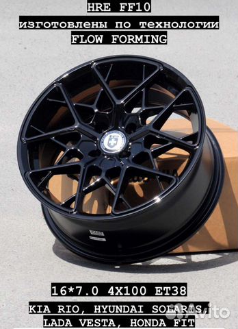 Hre ff10 R16 4x100 кованый обод
