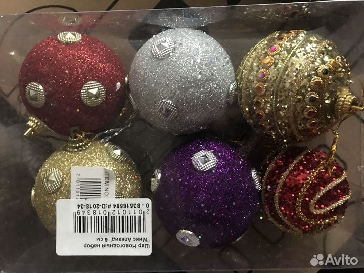 Шар новогодние новые