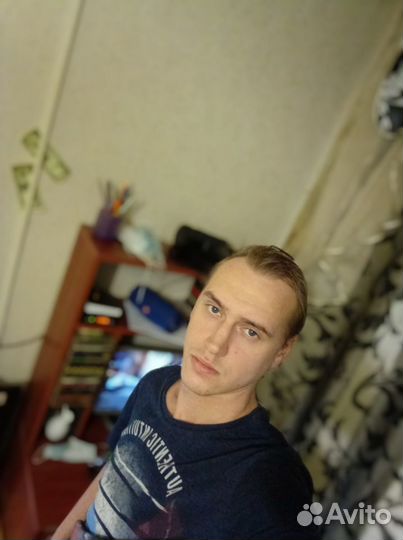 Системное обслуживание пк