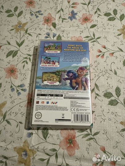 My little pony nintendo switch