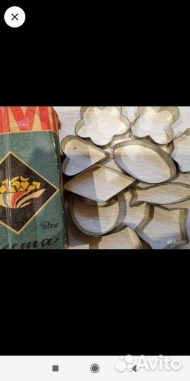 Вещи советского быта