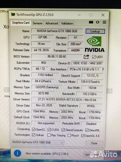 Мощный игровой компьютер 10100f/16Gb/SSD/GTX1060