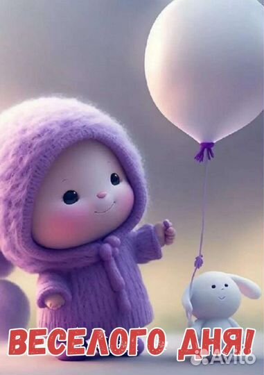 Антенна спутниковая