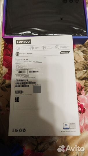 Планшет Lenovo tab8