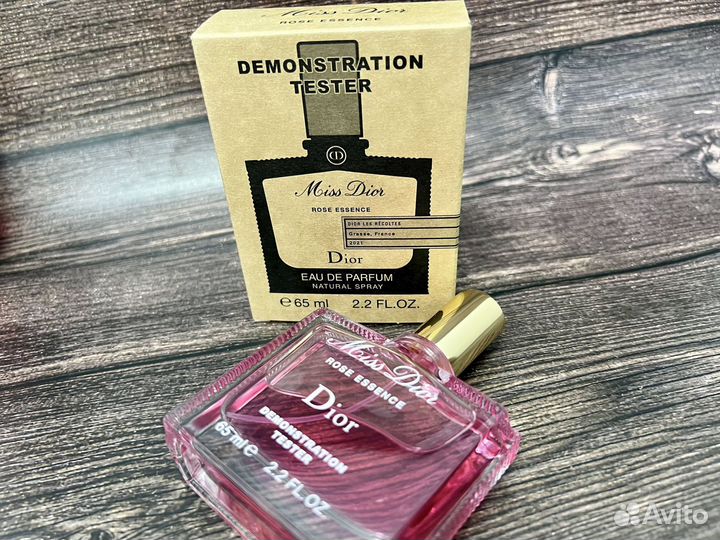 Miss dior rose essence