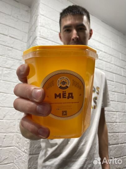 Цветочный мед