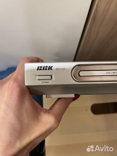 Dvd плеер bbk