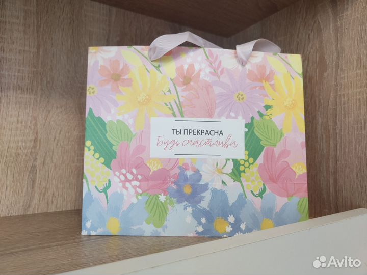 Подарочный набор женский