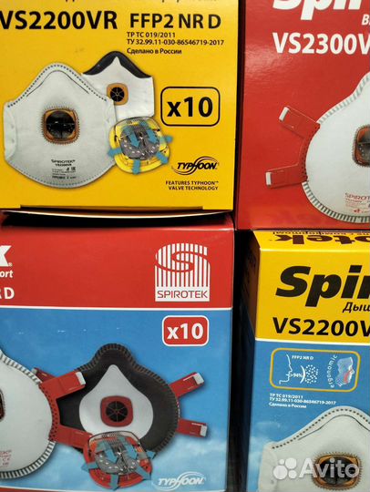 Респираторы разные
