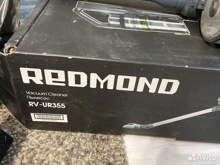 Пылесос вертикальный беспроводной redmond