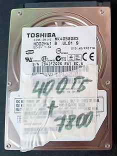 Жесткие диски (HDD) 2.5"