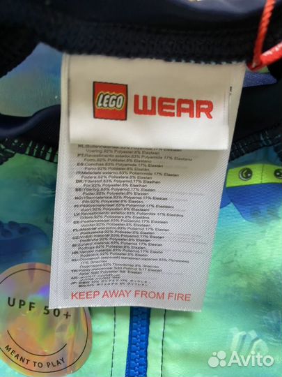 Новый защитный костюм UPF 50+ Lego wear