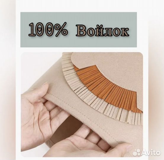 Корзина для детских игрушек из войлока