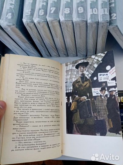 Т. Драйзер Собрание сочинений