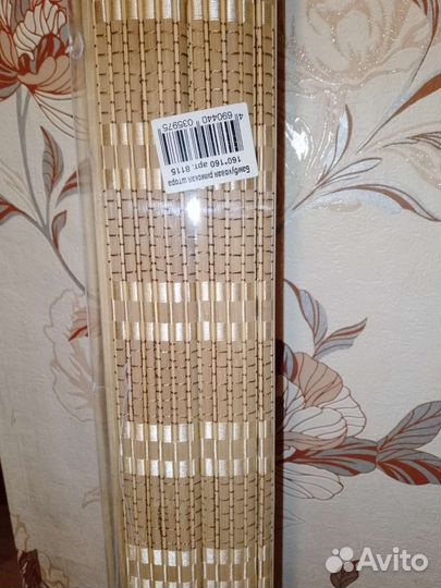 Бамбуковая рулонная штора