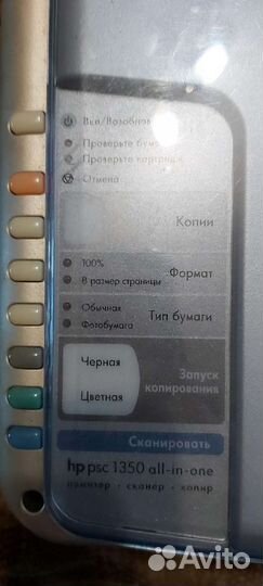 Принтер Hp psc 1350