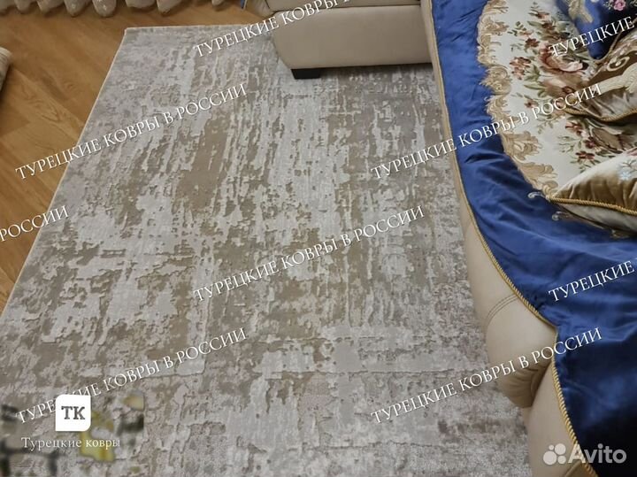 Ковер IKEA