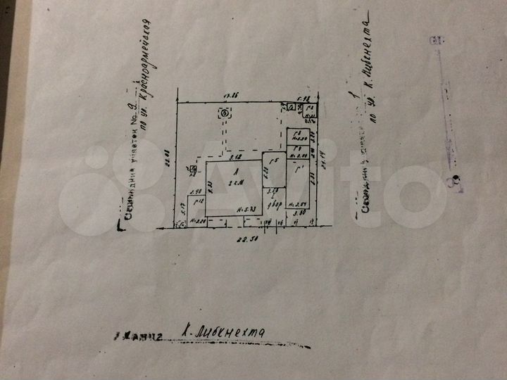 Таунхаус 148 м² на участке 5 сот.