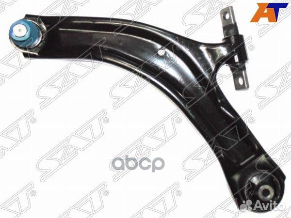 Рычаг ST54501JG000 Sat