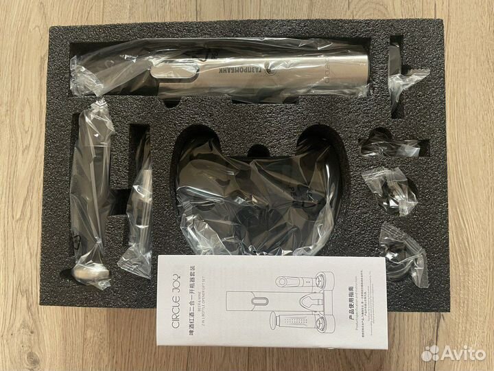 Набор для вина Xiaomi Circle Joy 2 in 1 CT-TZ09