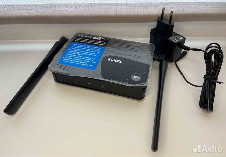 Wifi роутер zyxel keenetic Lite 3