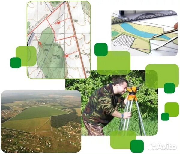 Юристы по недвижимости межевание техпланы выписки